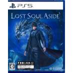 Lost Soul Aside PS5