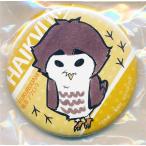 ハイキュー 描き下ろし激レア動物ver. 缶バッジ カゲタマゴ 赤葦フクロウ 赤葦京治 ジャンプGIGA vol.4 抽プレ