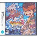 イナズマイレブン 3 世界への挑戦 ジ・オーガ DS
