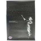 KINGDOM HEARTS Orchestra -World Tour- Poster キングダムハーツ