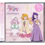 アニメソング、声優の音楽ソフト