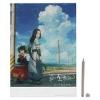 羅小黒戦記 ぼくが選ぶ未来 アクリルスタンド 小黒&無限 楽天ブックス BD/DVD購入特典