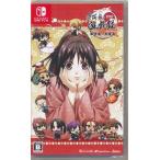  нераспечатанный Hakuoki подлинный модифицировано .. запись .... большой ..for Nintendo Switch ( обычная версия ) Nintendo Switch