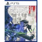 RAIDOU Remastered: супер сила ....(PS5 версия ) PS5