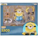 ショッピングミニオンズ 未開封ねんどろいど 2303 ミニオンズ スチュアート フィギュアグッドスマイルカンパニー