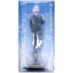 呪術廻戦 五条悟 高専Ver. フィギュアグッドスマイルカンパニー