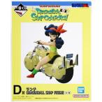 一番くじ ドラゴンボール DRAGONBALL SNAP COLLECTION D賞 ランチ DRAGONBALL SNAP FIGURE (修正前)