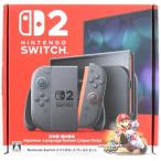 Nintendo Switch 2 (日本語・国内専用) マリオカート ワールド セット