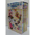 ギャラクシーエンジェルAA 4?6 限定スペシャルパック DVD
