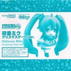 ねんどろいどぷち 初音ミク クリスマスデート Ver. フィギュアグッドスマイルカンパニー ボーカロイド ボカロ VOCALOID