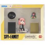 SPY×FAMILY Luminasta (アーニャ・フォージャー) すぱいごっこ スパイファミリー