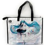 VOCALOID マジカルミライ 2017 ショッピングバッグ 初音ミク ボーカロイド ボカロ