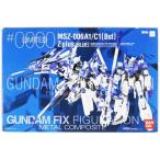 GUNDAM FIX FIGURATION METAL COMPOSITE #0000 LIMITED ガンダム・センチネル MSZ-006A1/C1