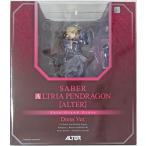 Fate/Grand Order セイバー/アルトリア・ペンドラゴンオルタ ドレスVer. フィギュアアルター フェイトグランドオーダー