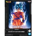 ドラゴンボール超 BLOOD OF SAIYANS -孫悟空- DRAGONBALL