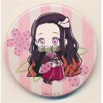 鬼滅の刃 缶バッジ 竈門禰豆子 アニメイト限定