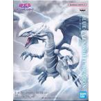 遊戯王デュエルモンスターズ フィギュア -青眼の白龍-