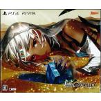 Fate/EXTELLA VELBER BOX PS4 フェイトエクステラ