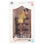 ショッピング一番くじ 未開封一番くじ ゆるキャン vol.2 ラストワン賞(ダブルチャンスキャンペーン) 志摩リン フィギュア アナザーカラーver.