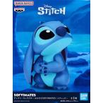 未開封ディズニーキャラクター おおきなSOFVIMATES?スティッチ? Disney