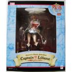 エクセレントモデルCORE クイーンズブレイド リベリオン P-7 大海賊 キャプテン・リリアナ フィギュアメガハウス