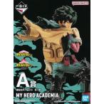 ショッピング一番くじ 一番くじ 僕のヒーローアカデミア -意志- A賞 緑谷出久 ;figure ヒロアカ