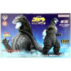 ショッピング一番くじ 未開封一番くじ ゴジラ 大怪獣列伝G ラストワン賞 ゴジラ(1991) 網走激闘 SOFVICS 熱線放射ver.