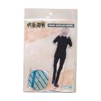 呪術廻戦 ジャンプフェスタ2025 デカアクリルスタンド Morning ver. 五条悟