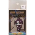 WIND BREAKER ламе .... коллекция MINI CHINA ver... Hayabusa .