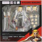 BUZZmod. 劇場版 鬼滅の刃 無限列車編 煉獄杏寿郎 ANIPLEX+限定 フィギュアANIPLEX