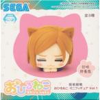 呪術廻戦 おひるねこ ミニフィギュア Vol.1 釘崎野薔薇