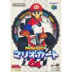 マリオカート64 NINTENDO64