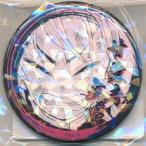 未開封鬼滅の刃 「週刊少年ジャンプ」 オ