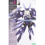 フレームアームズ・ガール