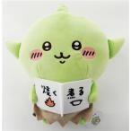 chi...go Brin BIG мягкая игрушка go Brin (. кулинарная книга )