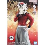 未開封鬼滅の刃 フィギュア-鬼ノ装- 拾肆の型 童磨