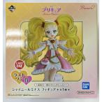一番くじ プリキュア ?Forever Hearts? ラストワン賞 シャイニールミナス フィギュア