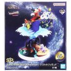 ショッピング一番くじ 未開封一番くじ <Disney FANTASIA> 85th Anniversary Memories of <Mickey> SP賞 <FANTAS