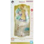 ショッピング一番くじ 未開封一番くじ 学園アイドルマスター Part2 ラストワン賞(ダブルチャンスキャンペーン) 藤田ことね フィギュア 1/7 Gracemaster