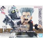 ショッピング一番くじ 未開封一番くじ ジョジョの奇妙な冒険 スターダストクルセイダース -STAND RUSH- F賞 ジャン・ピエール・ポルナレフ&シルバーチャリオッツ(