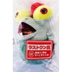 ショッピング一番くじ 一番くじ スプラトゥーン 3 ラストワン賞 コジャケ ぬいぐるみ