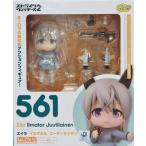 ねんどろいど 561 ストライクウィッチーズ 2 エイラ・イルマタル・ユーティライネン フィギュアファット・カンパニー