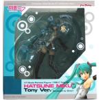ショッピングミク VOCALOID 初音ミク Tony ver. フィギュアマックスファクトリー ボーカロイド ボカロ