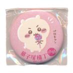 chi... кондитерские изделия магазин ширина шт. мысль . коврик жестяная банка значок in Capsule ............ главный офис Kawagoe магазин ограничение 