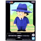  нераспечатанный Dragon Ball SOFVIMATES? Monkey King ( костюм стиль )? DRAGONBALL