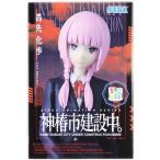  нераспечатанный бог . город строительство средний... это . premium фигурка " лес ..."... - 