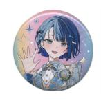  Project se kai красочный stage 5th Anniversary Thanksgiving Aurora . вдавлено . жестяная банка значок коллекция C... Pro seka