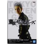 東京リベンジャーズ フィギュア 三ツ谷隆 東リベ 東卍