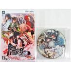 ...for V аниме ito ограниченая версия PS VITA