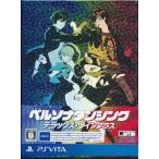 ペルソナダンシング デラックス・ツインプラス PS VITA